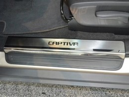 Накладки на пороги Chevrolet Captiva II (с 2011)